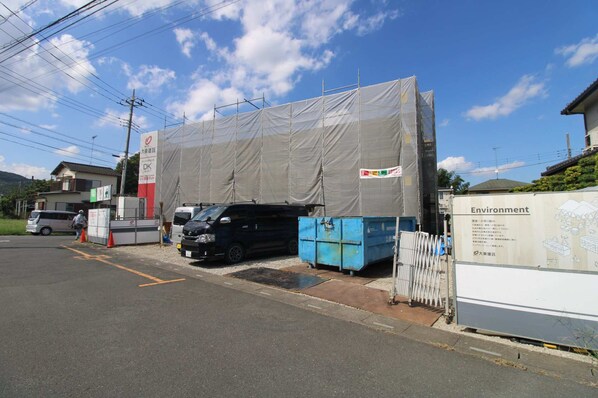 リープの物件内観写真